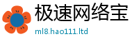 2025精准资料大全免费给2025年港彩黑白图资料